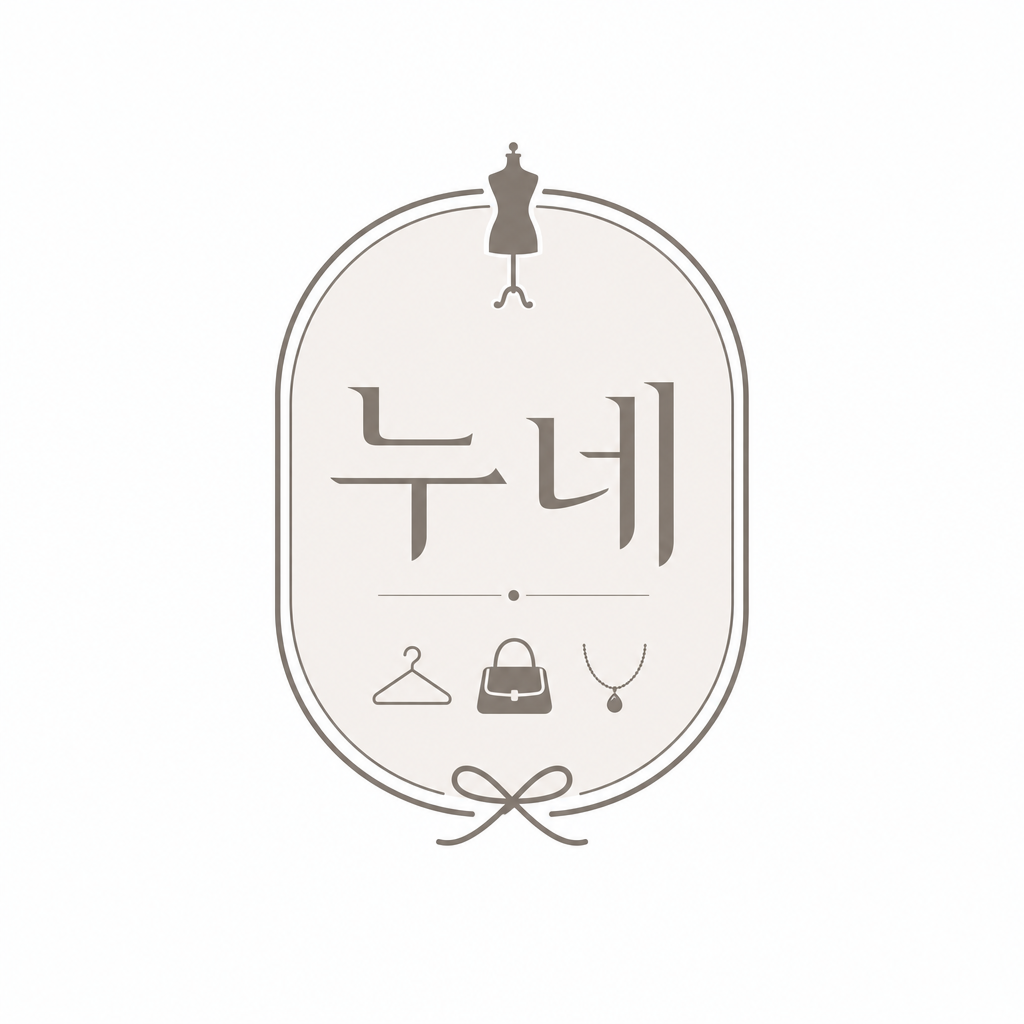 인레플